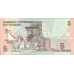 P 71 Tunisia - 5 Dinars Year 1973